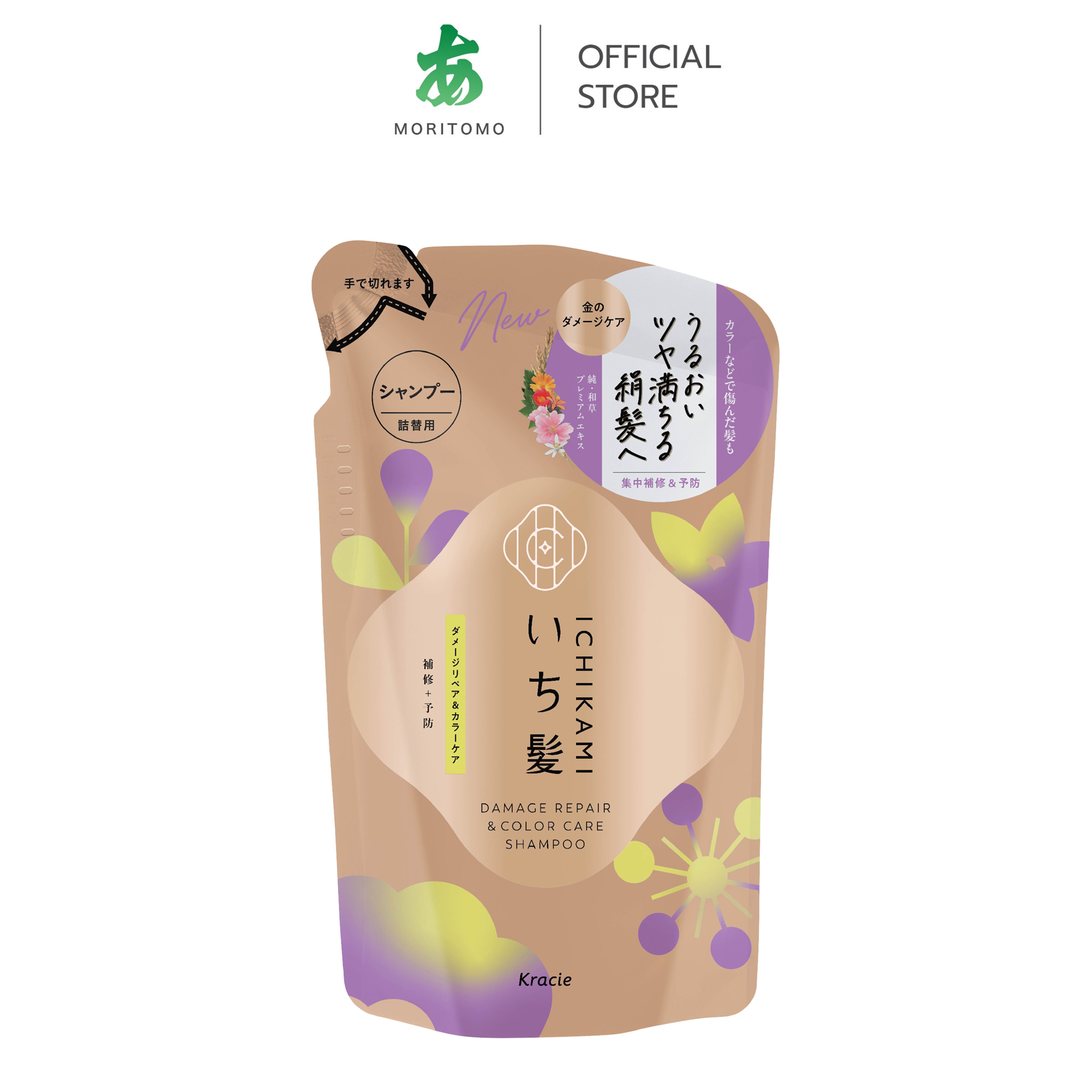 แชมพู ICHIKAMI ดาเมจ รีแพร์ & คัลเลอร์ แคร์ ชนิดถุงเติม  320 มล