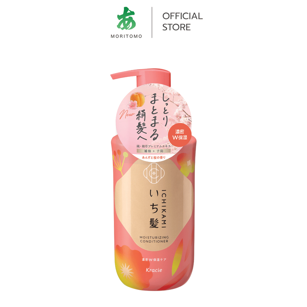 ครีมนวดบำรุงผม ICHIKAMI มอยส์เจอร์ไรซิ่ง 450 กรัม
