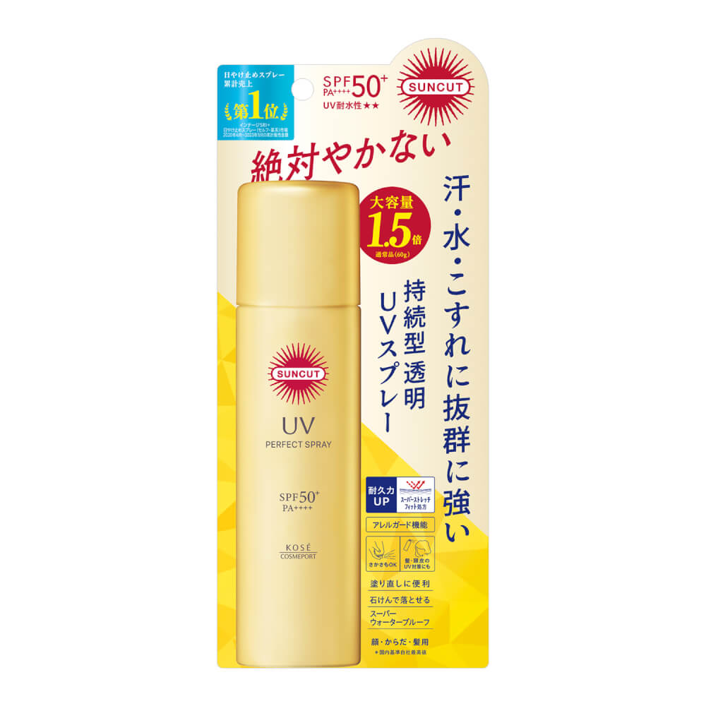 ครีมกันแดด SUNCUT ยูวี พอร์เฟค สเปรย์ SPF50+ PA++++ 90 กรัม
