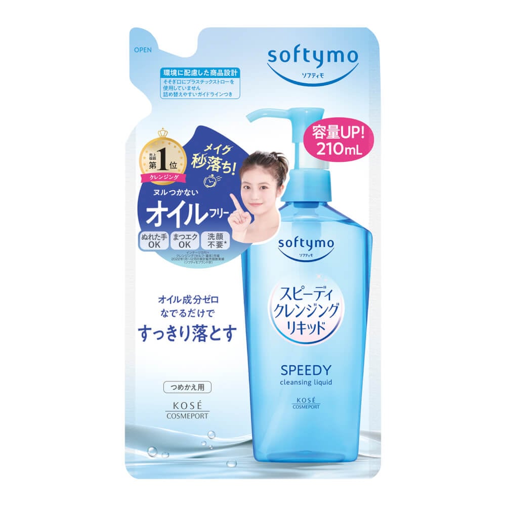 คลีนซิ่งลิขวิด ชนิดถุงเติม SOFTYMO สปีดดี้ 210 มล_1