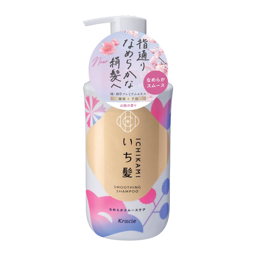 แชมพู ICHIKAMI สมูทติ้ง 450 มล.