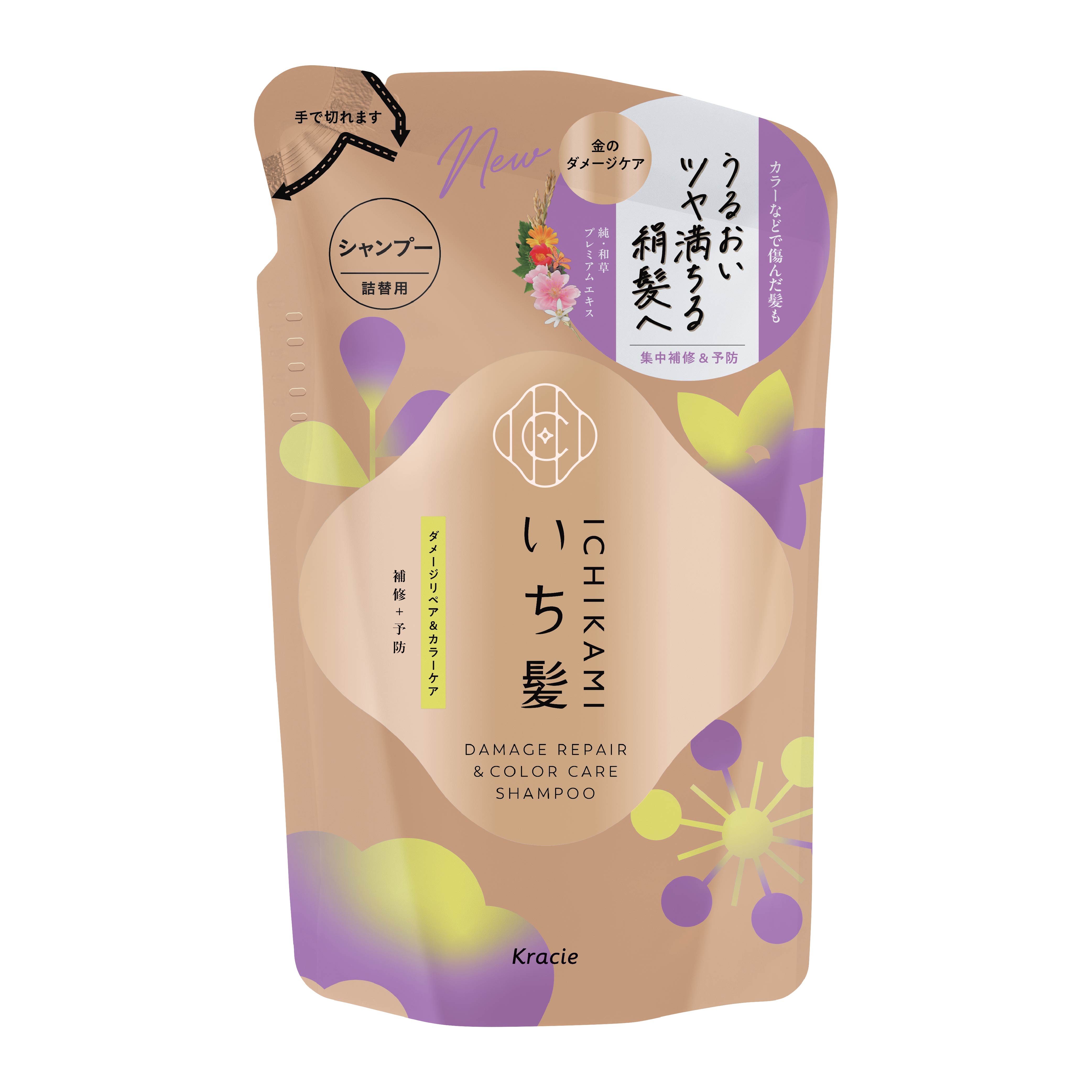 แชมพู ICHIKAMI ดาเมจ รีแพร์ & คัลเลอร์ แคร์ ชนิดถุงเติม  320 มล