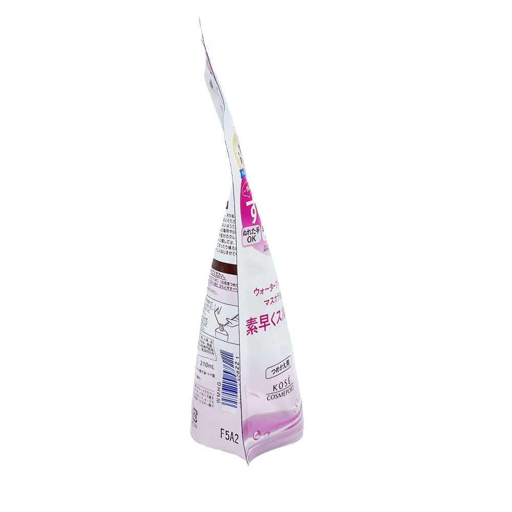 คลีนซิ่งออยล์ ชนิดถุงเติม SOFTYMO สปีดดี้ 210 มล_2