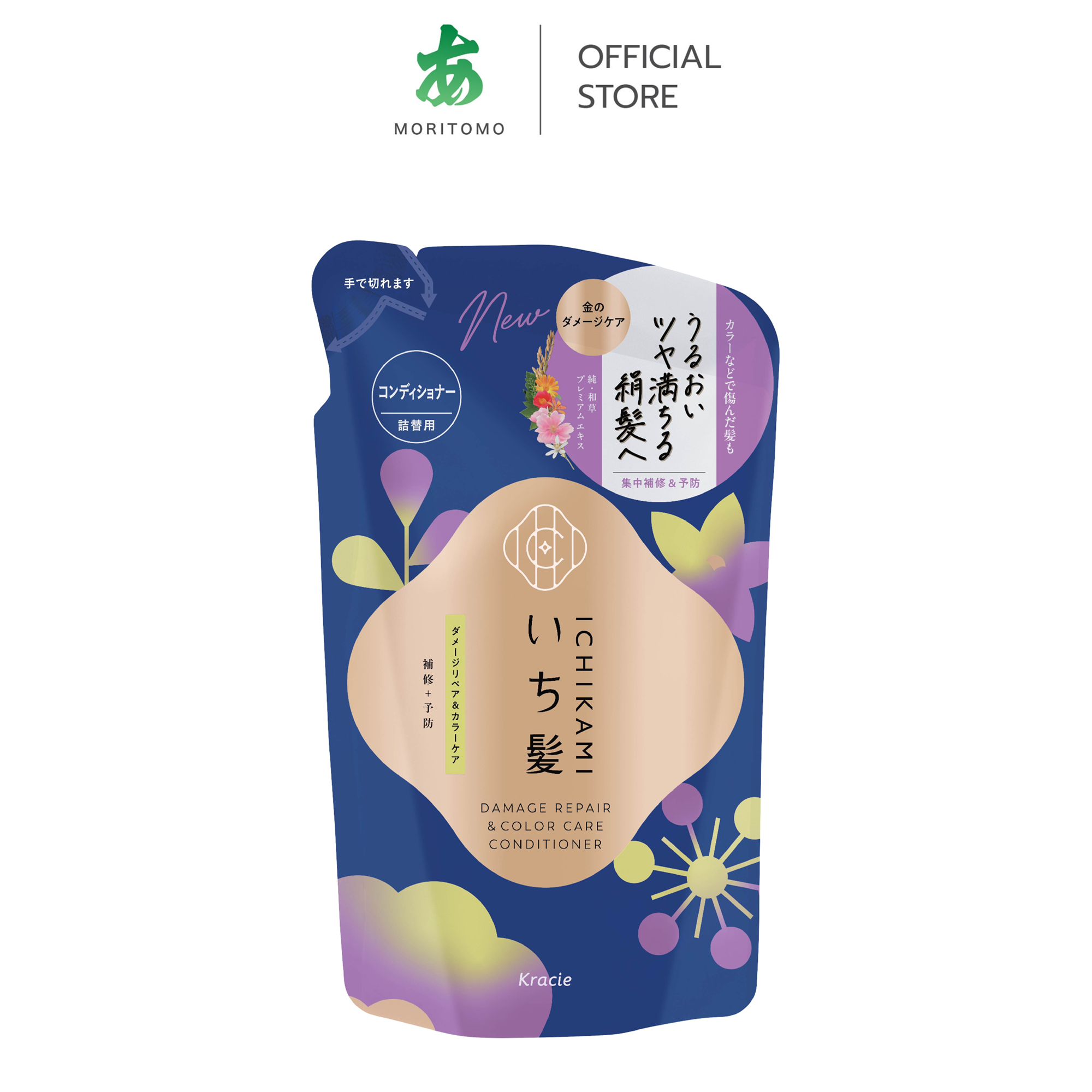 ครีมนวดบำรุงผม ICHIKAMI ดาเมจ รีแพร์ & คัลเลอร์ แคร์ ชนิดถุงเติม 320 กรัม_0
