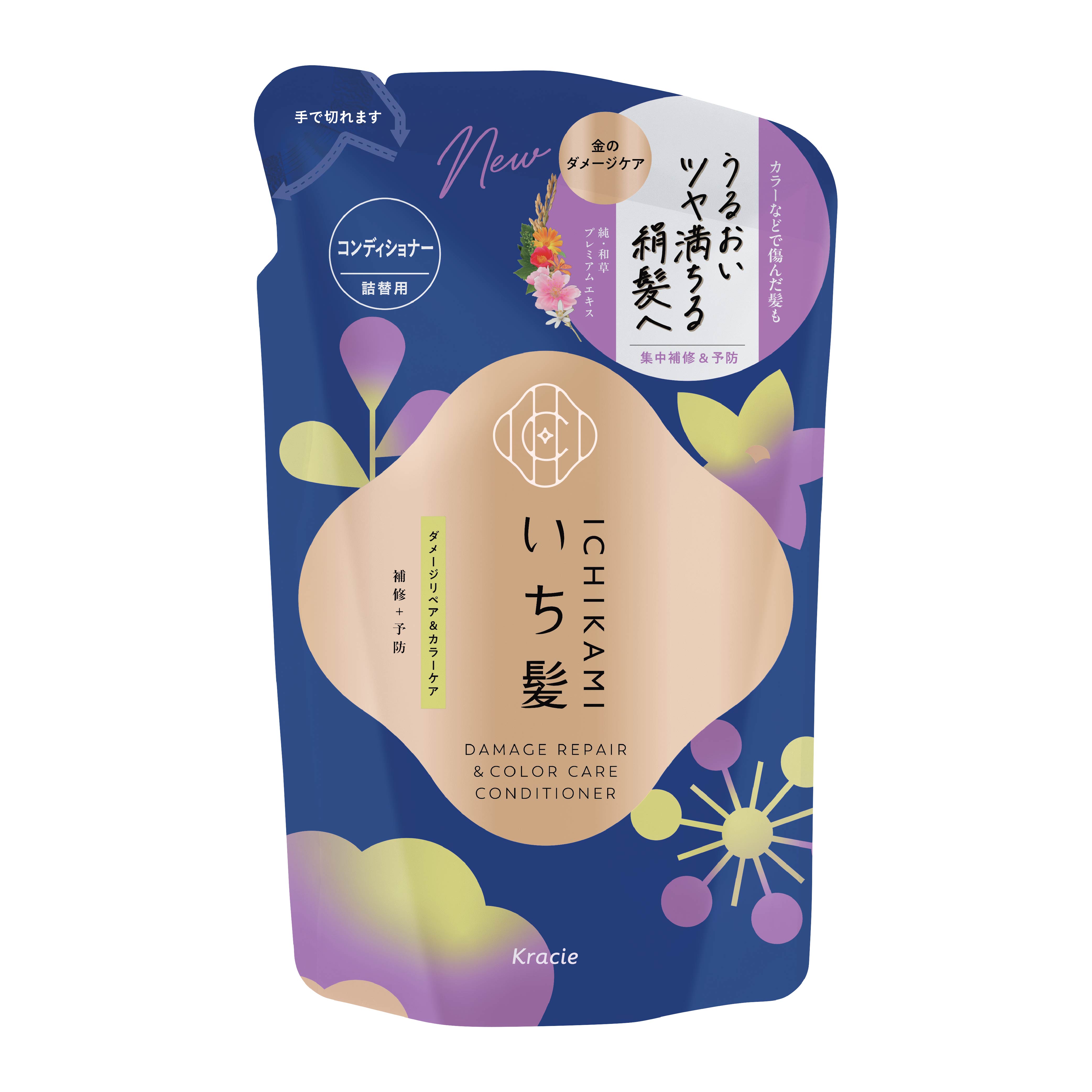 ครีมนวดบำรุงผม ICHIKAMI ดาเมจ รีแพร์ & คัลเลอร์ แคร์ ชนิดถุงเติม 320 กรัม_1