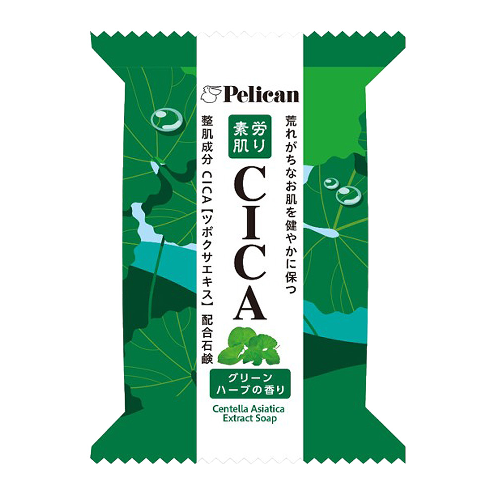 สบู่ใบบัวบก PELICAN ทำความสะอาดผิวกาย 80 กรัม_1