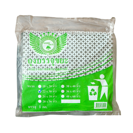 ถุงขยะ GREENSAVE 22X30 นิ้ว สีดำ 5 กก. (แพ็ก 1 กก. X 5)_0