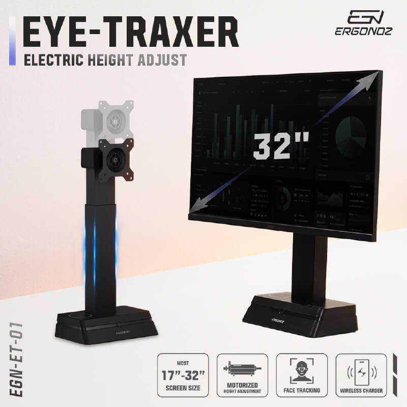 แขนจับจอระบบไฟฟ้า ERGONOZ รุ่น EYE TRAXER สำหรับหน้าจอ 17 - 32 นิ้ว สีดำ (EGN-ET-01-B)_2