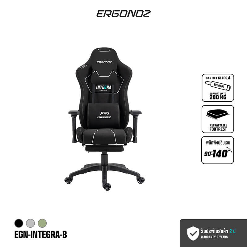 เก้าอี้เกมมิ่ง ERGONOZ INTEGRA GAMING CHAIR สีดำ (EGN-INTEGRA-B)_2
