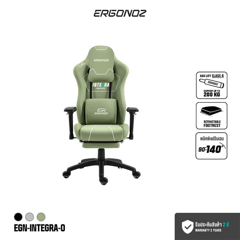 เก้าอี้เกมมิ่ง ERGONOZ EGN-INTEGRA-O สีเขียวมะกอก (INTEGRA GAMING CHAIR)_2