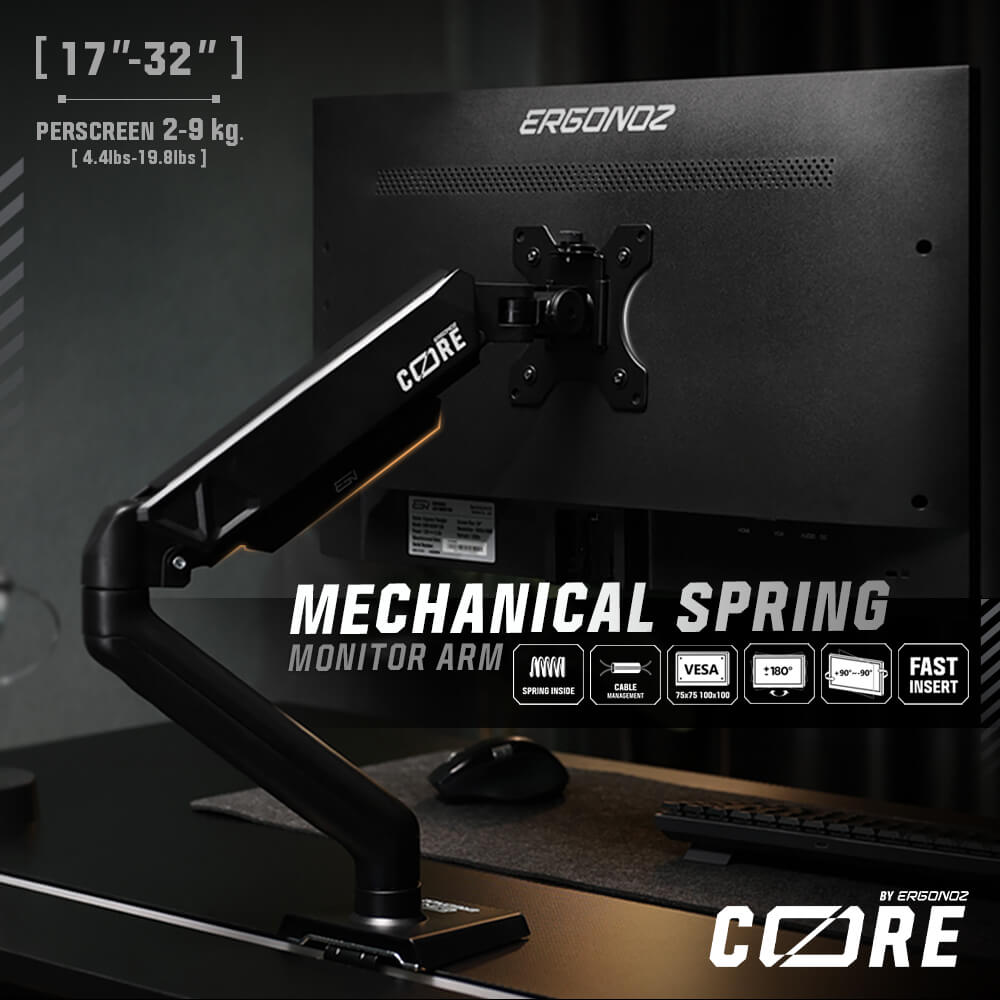 แขนจับจอ ERGONOZ รุ่น CORE แขนคู่ สำหรับหน้าจอ 17 - 32 นิ้ว สีดำ (EGN-CORE-D-B)_2