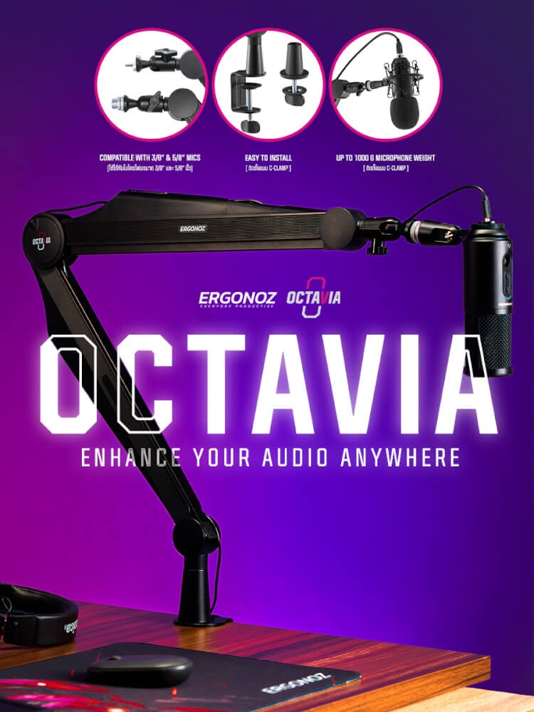 แขนจับไมค์ ERGONOZ IOCTAVIA SERIES MICROPHONE BOOM ARM (EGN-OCT01) สำหรับไมโครโฟน 3/8’’ และ 5/8’’ สีดำด้าน (ไม่รวมตัวไมค์)_2
