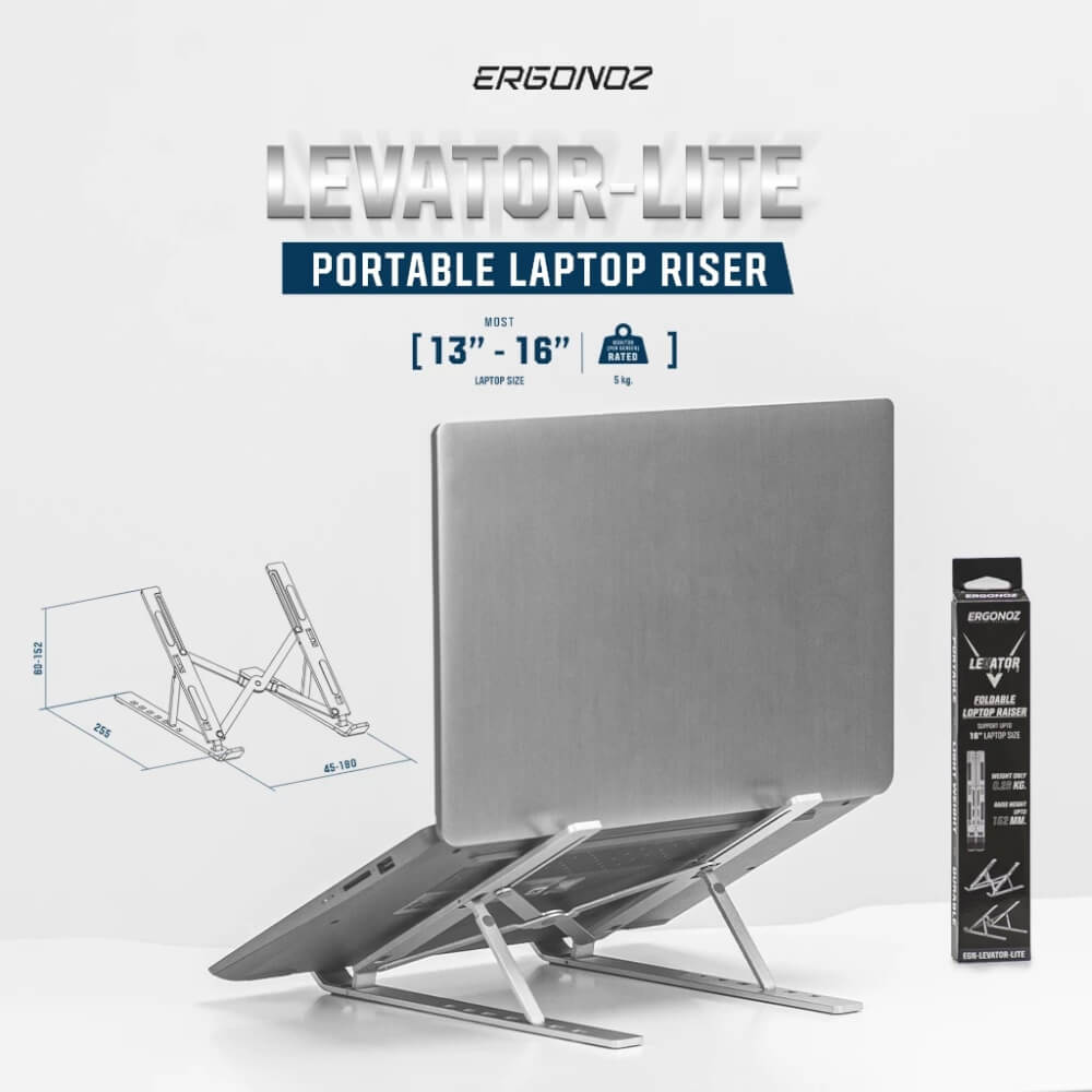 แท่นวางโน็ตบุ๊ค แท่นวางแล็ปท็อป ERGONOZ LEVATOR LITE PORTABLE LAPTOP RISER, สีเทา (EGN-LEVATOR-LITE)_2