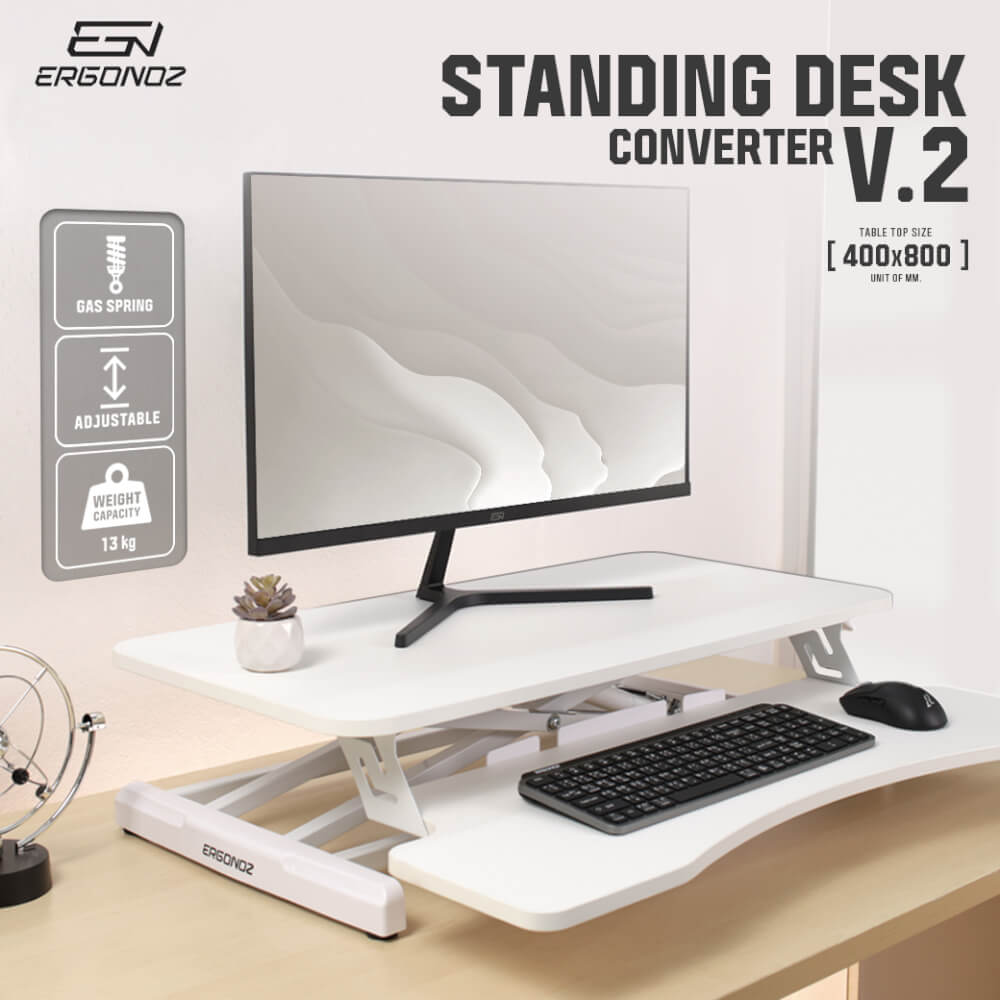 โต๊ะปรับระดับ โต๊ะทำงานแบบยืน ERGONOZ EGN-STA01V2-W, สีขาว (STANDING DESK CONVERTER V.2)