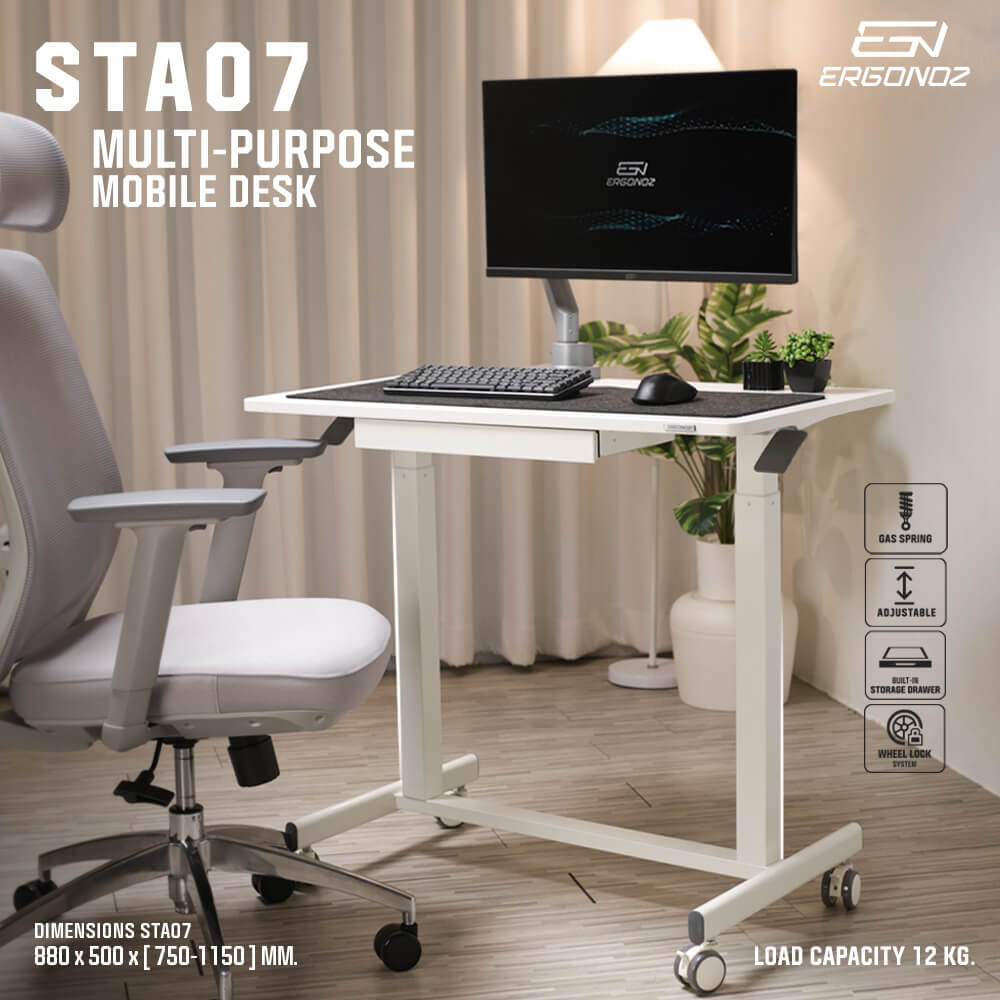โต๊ะอเนกประสงค์เคลื่อนที่ มีล้อเลื่อน ERGONOZ EGN-STA07-W, สีขาว (MULIT-PURPOSE MOBILE DESK)_2
