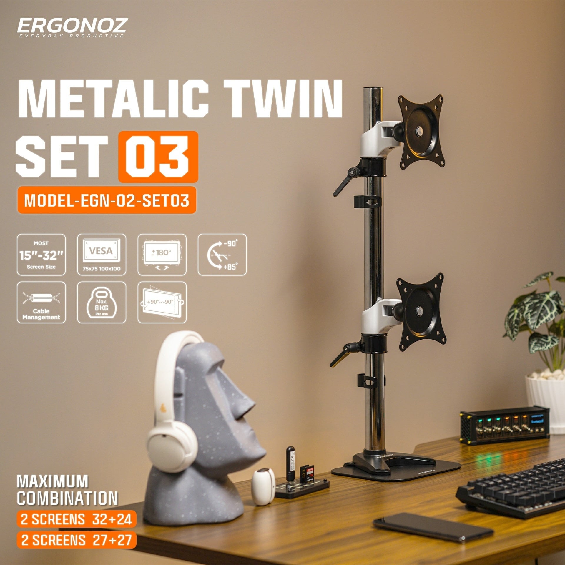 แขนจับจอ ERGONOZ รุ่น METALIC 02 DIY SET03 แขนเดี่ยว สำหรับหน้าจอ 15 - 32 นิ้ว จำนวน 2 จอ สีดำ (EGN-02-SET03-B)