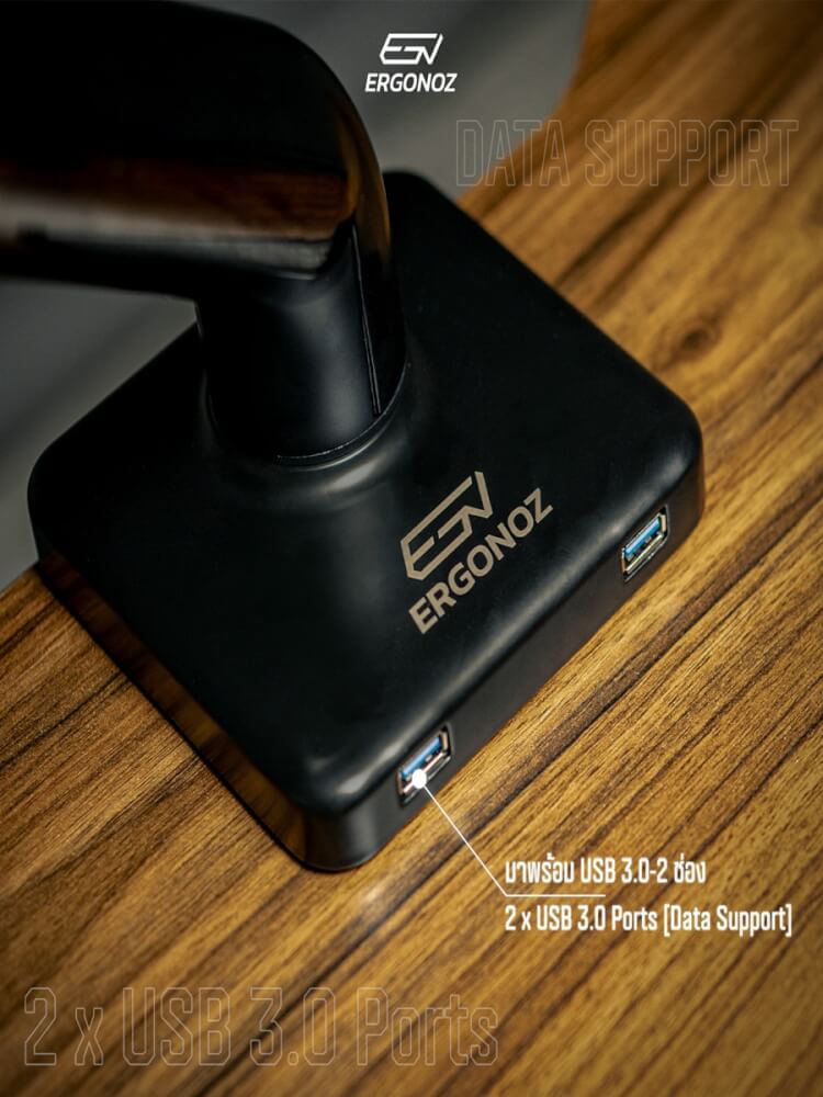 แขนจับจอ ERGONOZ รุ่น ASTRO แขนเดี่ยว สำหรับหน้าจอ 13 - 35 นิ้ว สีดำ (EGN-ASTRO-S-B)_3