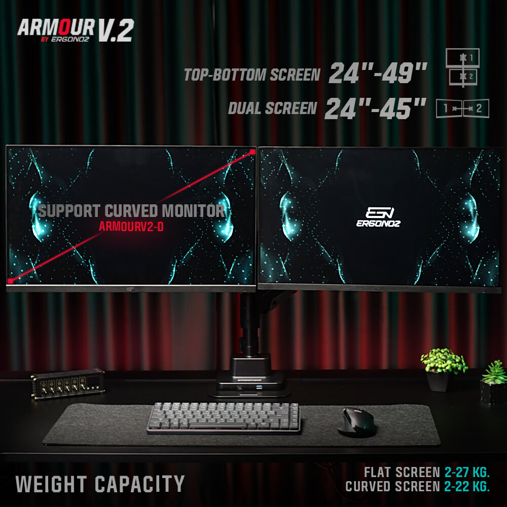 แขนจับจอ ERGONOZ รุ่น ARMOUR V.2 แขนคู่ สำหรับหน้าจอ 24 - 57 นิ้ว สีเทาเข้มและดำด้าน (EGN-ARMOURV2-D)_3