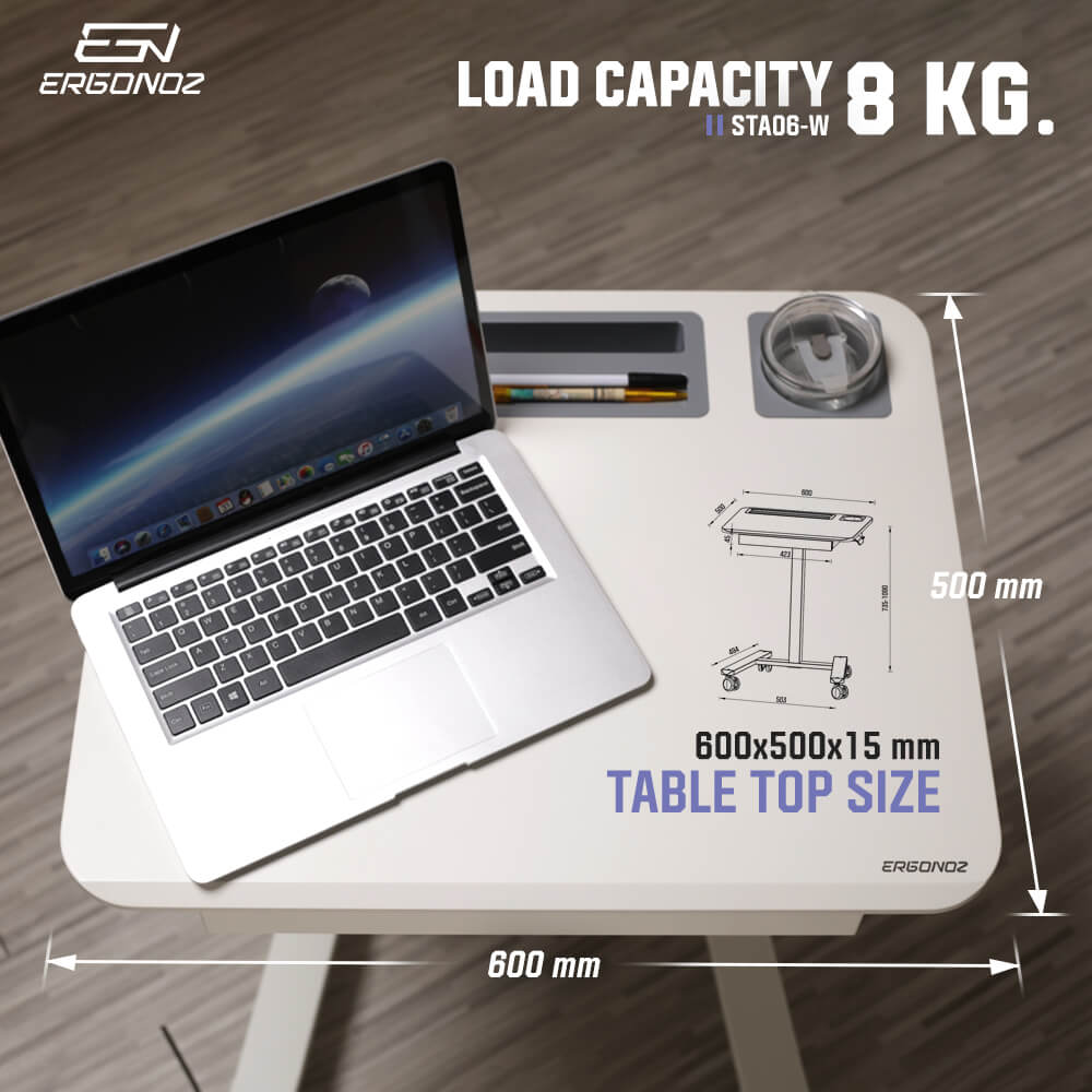 โต๊ะทำงานปรับระดับได้ มีแท่นวาง ลิ้นชัก และล้อเลื่อน ERGONOZ EGN-STA06-W, สีขาว (MULIT-PURPOSE MOBILE DESK WITH TABLE STAND & DRAWER)_3