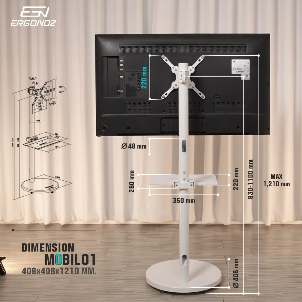 ขาตั้งจอทีวีปรับระดับ มีล้อเลื่อน ERGONOZ EGN-MOBIL01-W, สีขาว
