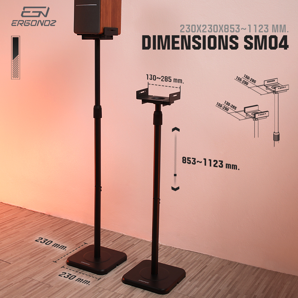 ขาตั้งลำโพง ERGONOZ EGN-SM04-B 1 คู่, สีดำ (VIBE STAND 04)_3