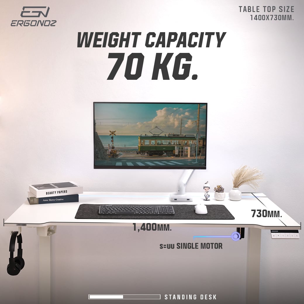 โต๊ะปรับระดับไฟฟ้า ERGONOZ EGN-ELSTA02-14070-W, สีขาว (INTEGRA ELECTRIC STANDING DESK)_4