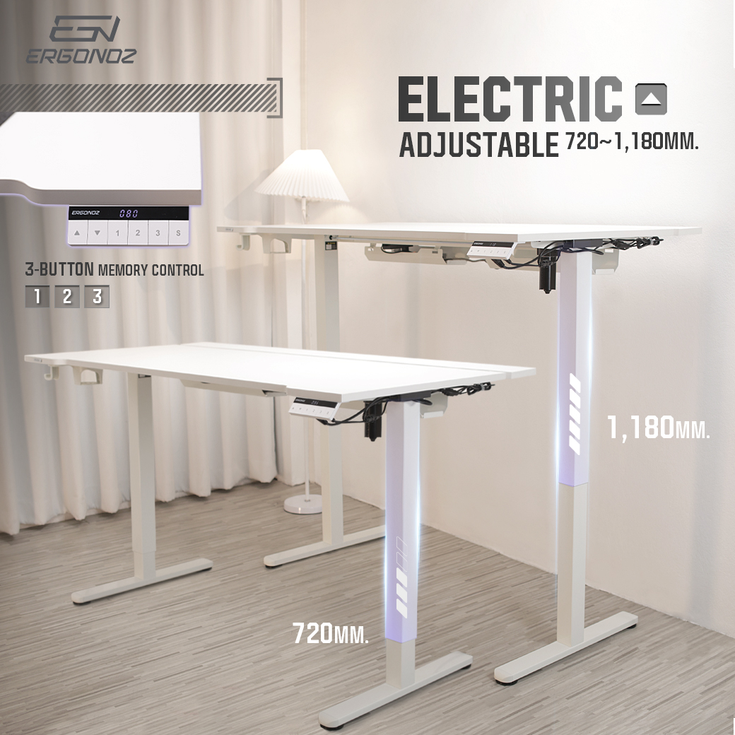 โต๊ะปรับระดับไฟฟ้า ERGONOZ EGN-ELSTA02-14070-W, สีขาว (INTEGRA ELECTRIC STANDING DESK)_5