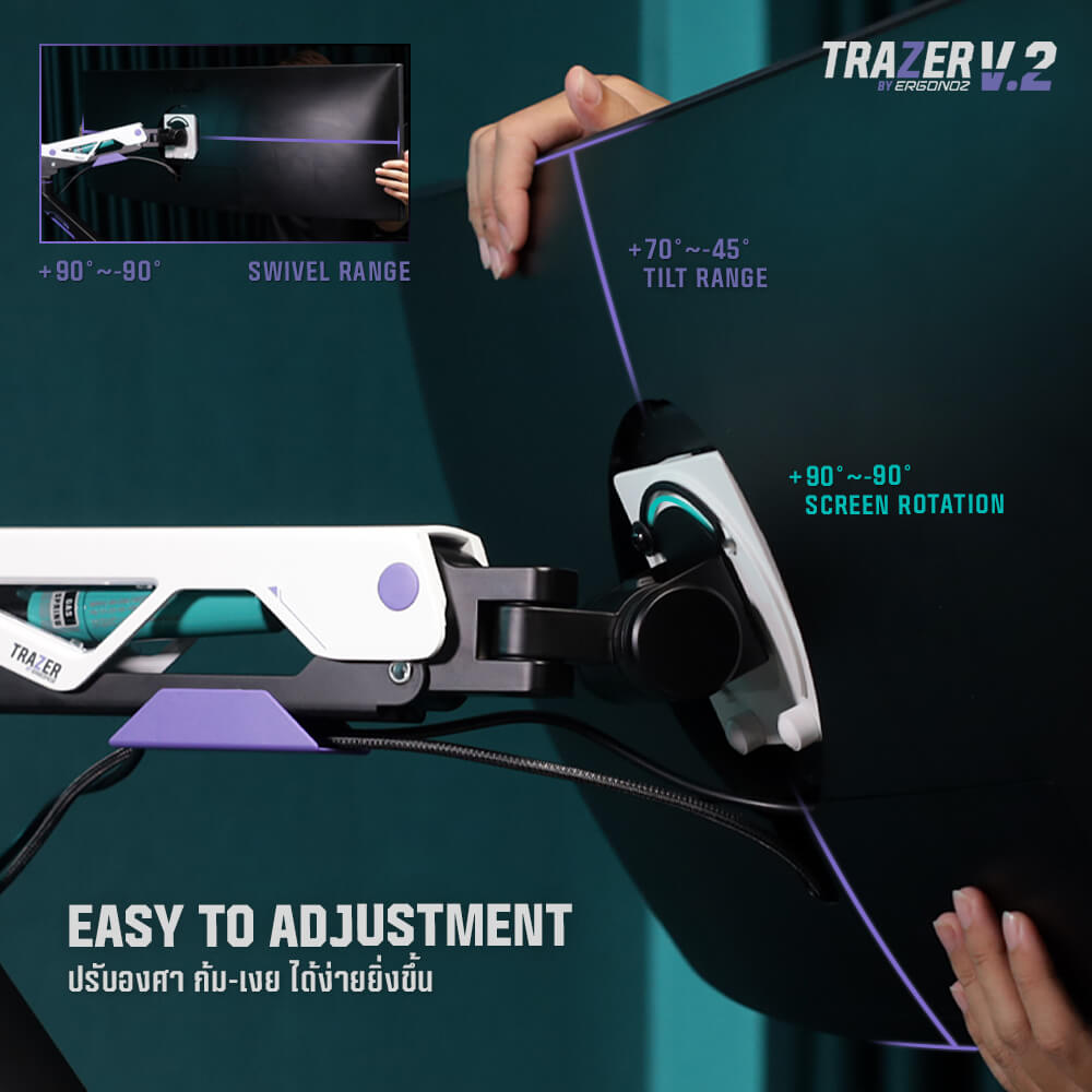 แขนจับจอ ERGONOZ รุ่น TRAZER V.2 แขนเดี่ยว สำหรับหน้าจอ 24 - 57 นิ้ว สีดำด้าน, ขาวด้าน และม่วง (EGN-TRAZERV2-S)_6