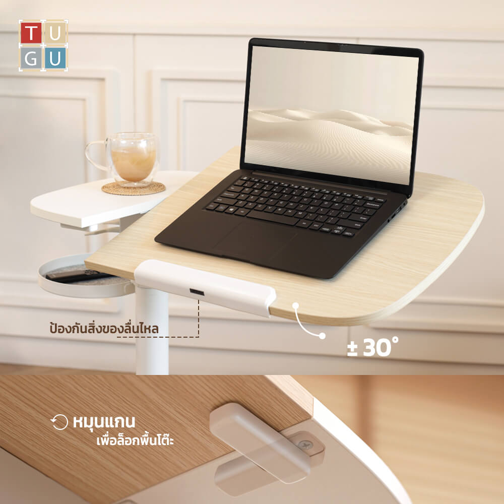โต๊ะปรับระดับ เคลื่อนย้ายได้ ERGONOZ EGN-TG01 สีขาว (โต๊ะทำงานแบบยืน)_6