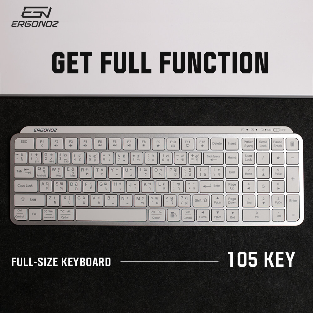 คีย์บอร์ดไร้สาย, ERGONOZ EGN-KB01-W, สีขาว (KEYBOARD 01 2 ระบบ รองรับทั้ง 2.4GHZ และ BLUETOOTH)