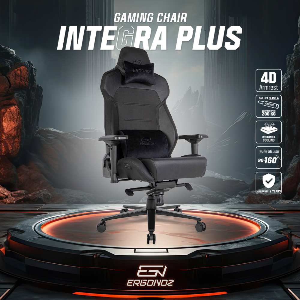 เก้าอี้เกมมิ่ง ERGONOZ EGN-INTEGRA-PLUS-B สีดำ (INTEGRA PLUS GAMING CHAIR)_2