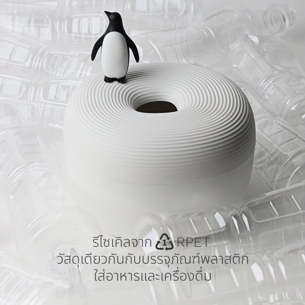 กล่องทิชชู QUALY รุ่น MINI พร้อมฟิกเกอร์เพนกวิน ขนาด 13.8X13.8X9.1 ซม. ใช้งานได้สองด้าน สีขาว