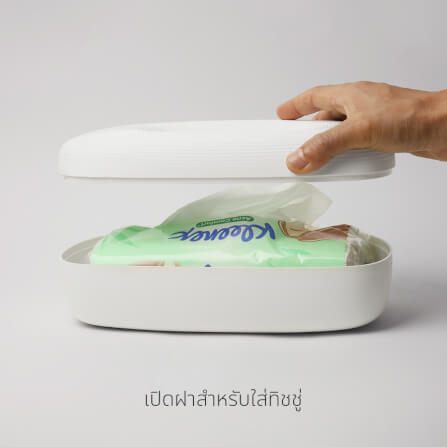 กล่องทิชชู QUALY พร้อมฟิกเกอร์รูปพะยูน  ขนาด 13.8X26.2X9.1 ซม. ใช้งานได้สองด้าน สีขาว_4