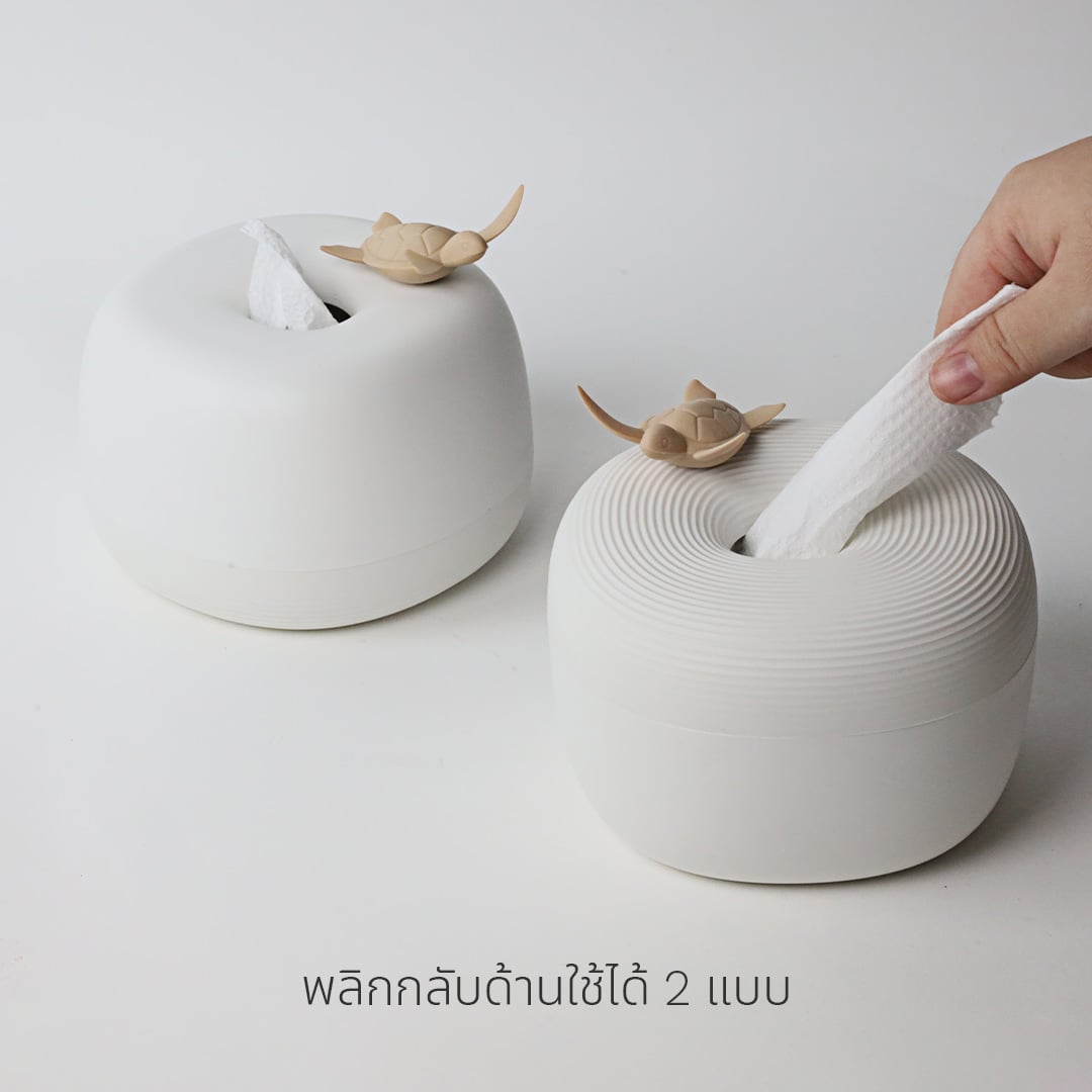 กล่องทิชชู QUALY รุ่น MINI พร้อมฟิกเกอร์เต่า ขนาด 13.8X13.8X9.1 ซม. ใช้งานได้สองด้าน สีขาว_9
