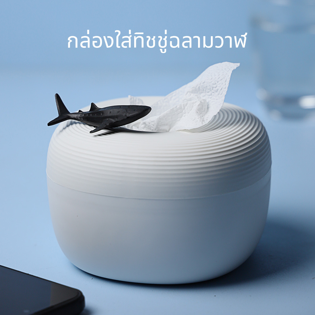 กล่องทิชชู QUALY รุ่น MINI พร้อมฟิกเกอร์ฉลามวาฬ ขนาด 13.8X13.8X9.1 ซม. ใช้งานได้สองด้าน สีขาว_1