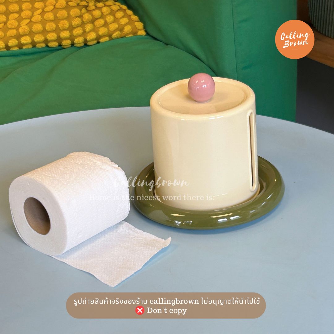 กล่องทิชชู CALLINGBROWN ขนาด 19.5X16.5 ซม. ฐานเขียว/ครีม