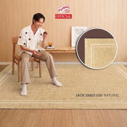 พรมปูพื้น EXPRESS CARPET รุ่น JACK รหัส 28805 050 L1 ขนาด 200X290 ซม. หนา 4 มม.  สีน้ำตาล_1