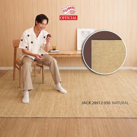 พรมปูพื้น EXPRESS CARPET รุ่น JACK รหัส 28912 050 L1 ขนาด 200X290 ซม. หนา 4 มม.  สีน้ำตาล_1