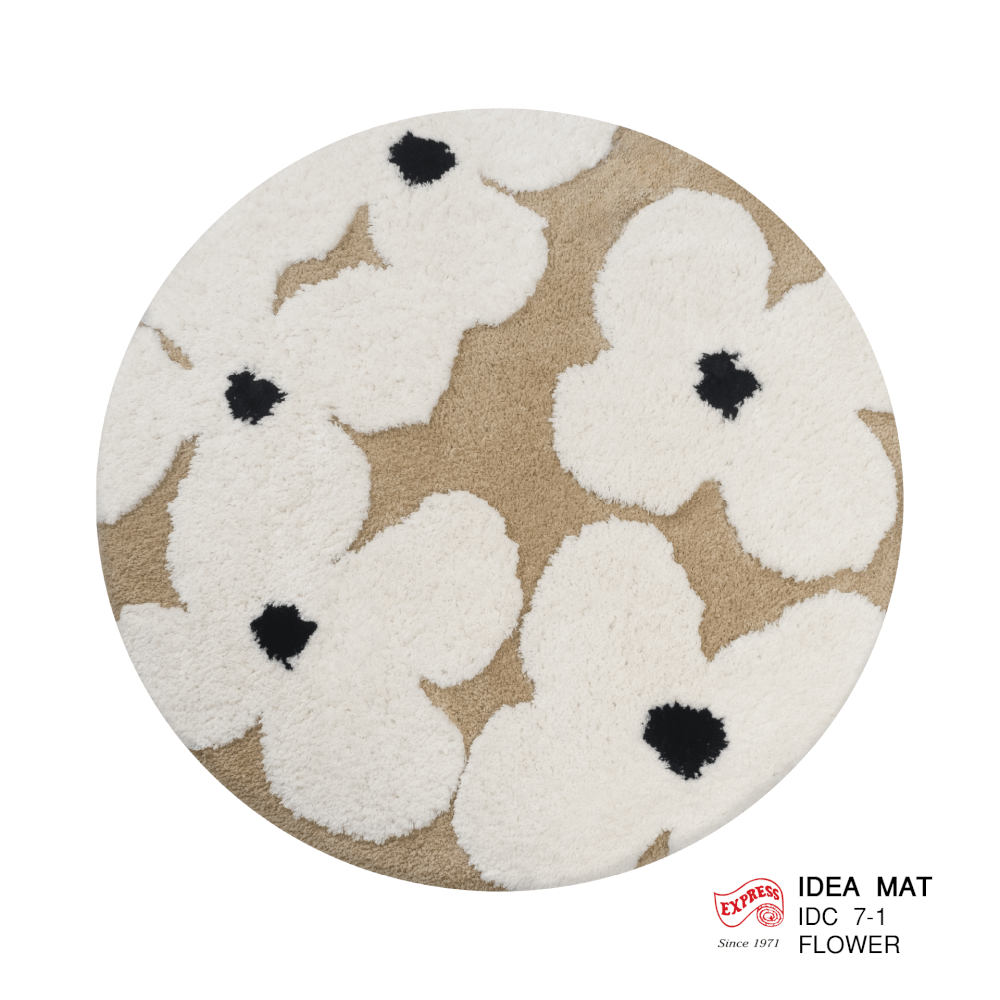 พรมเช็ดเท้าลายดอกไม้วงกลม EXPRESS CARPET รุ่น IDC7-1 C150 ขนาดเส้นผ่านศูนย์กลาง 150 ซม. หนา 10-20 มม.สีครีม