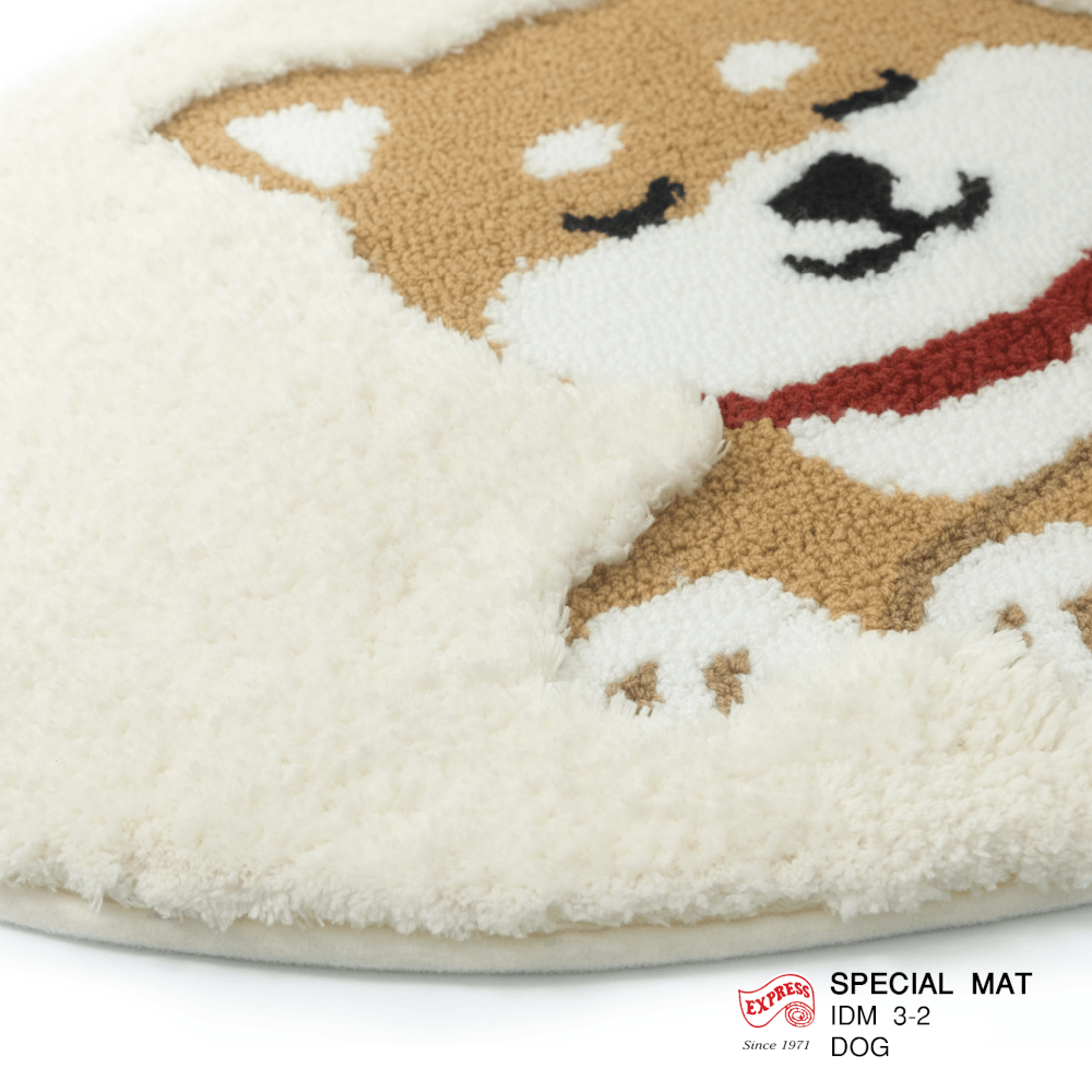 พรมเช็ดเท้าลายน้องหมา EXPRESS CARPET รุ่น IDM3-2 ขนาด50X90 ซม. หนา 5-16 มม. สีครีม 