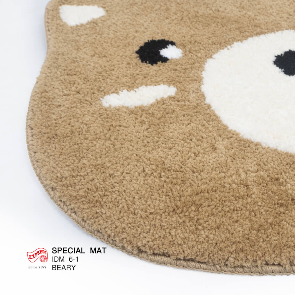 พรมเช็ดเท้าลายน้องหมี EXPRESS CARPET รุ่น IDM6-1 ขนาด63X70 ซม. หนา 10-16 มม. สีน้ำตาล 