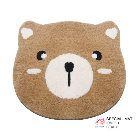 พรมเช็ดเท้าลายน้องหมี EXPRESS CARPET รุ่น IDM6-1 ขนาด63X70 ซม. หนา 10-16 มม. สีน้ำตาล _0