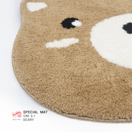 พรมเช็ดเท้าลายน้องหมี EXPRESS CARPET รุ่น IDM6-1 ขนาด63X70 ซม. หนา 10-16 มม. สีน้ำตาล _2