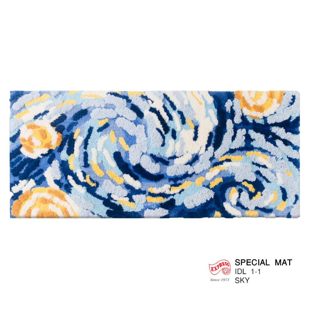 พรมเช็ดเท้าลายท้องฟ้า EXPRESS CARPET รุ่น IDL1-1 ขนาด50X120 ซม. หนา 10-20 มม. หลากสี 