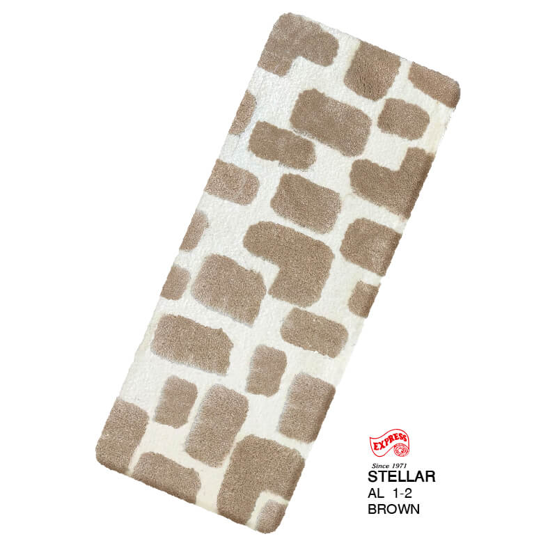 พรมเช็ดเท้ายาว EXPRESS CARPET รุ่น AL1-2 ขนาด50X120 ซม. หนา 20 มม. สีน้ำตาล 