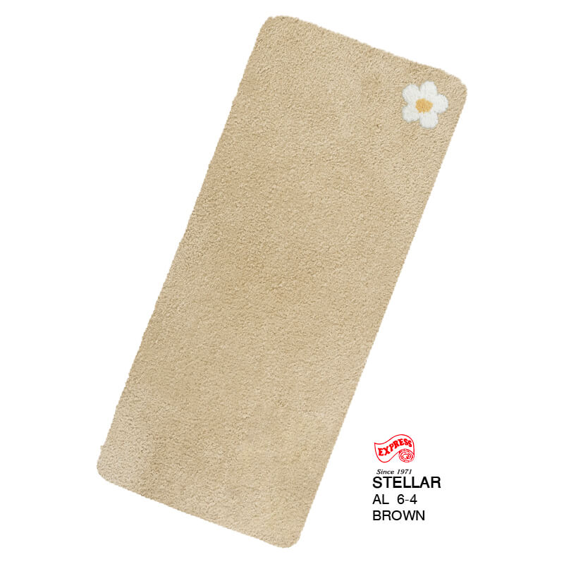 พรมเช็ดเท้ายาว EXPRESS CARPET รุ่น AL6-4 ขนาด50X120 ซม. หนา 20 มม. สีน้ำตาล 