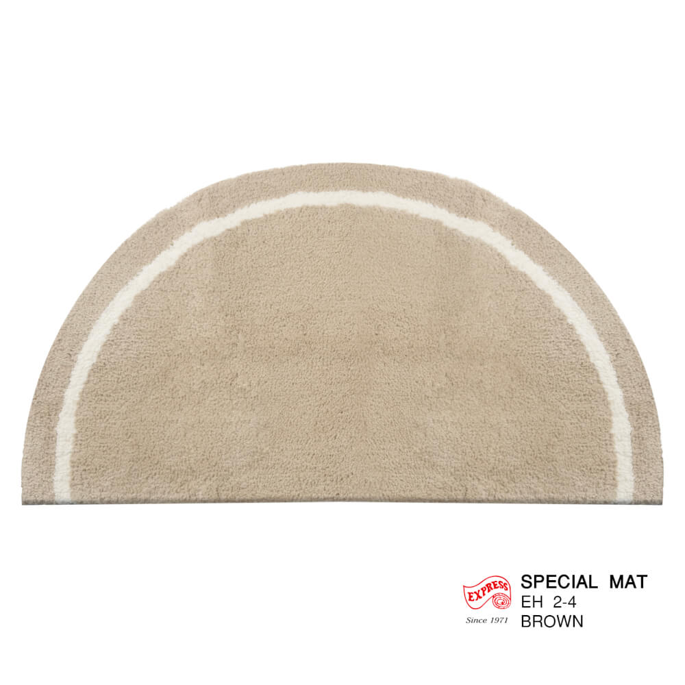 พรมเช็ดเท้าหน้าประตู EXPRESS CARPET รุ่น EH2-4 ขนาด ครึ่งวงกลม 45X75 ซม. หนา 20 มม. สีน้ำตาล _4