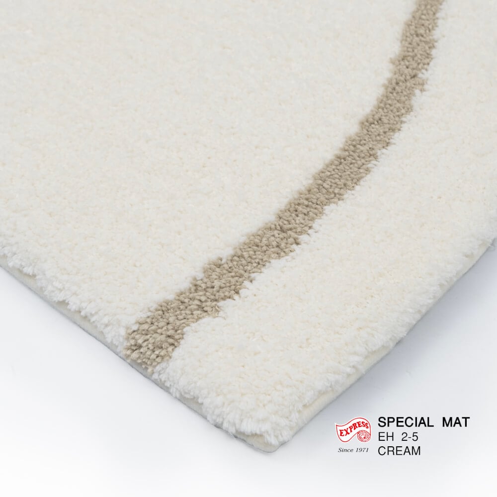 พรมเช็ดเท้าหน้าประตู EXPRESS CARPET รุ่น EH2-5 ขนาด ครึ่งวงกลม 45X75 ซม. หนา 20 มม. สีครีม 