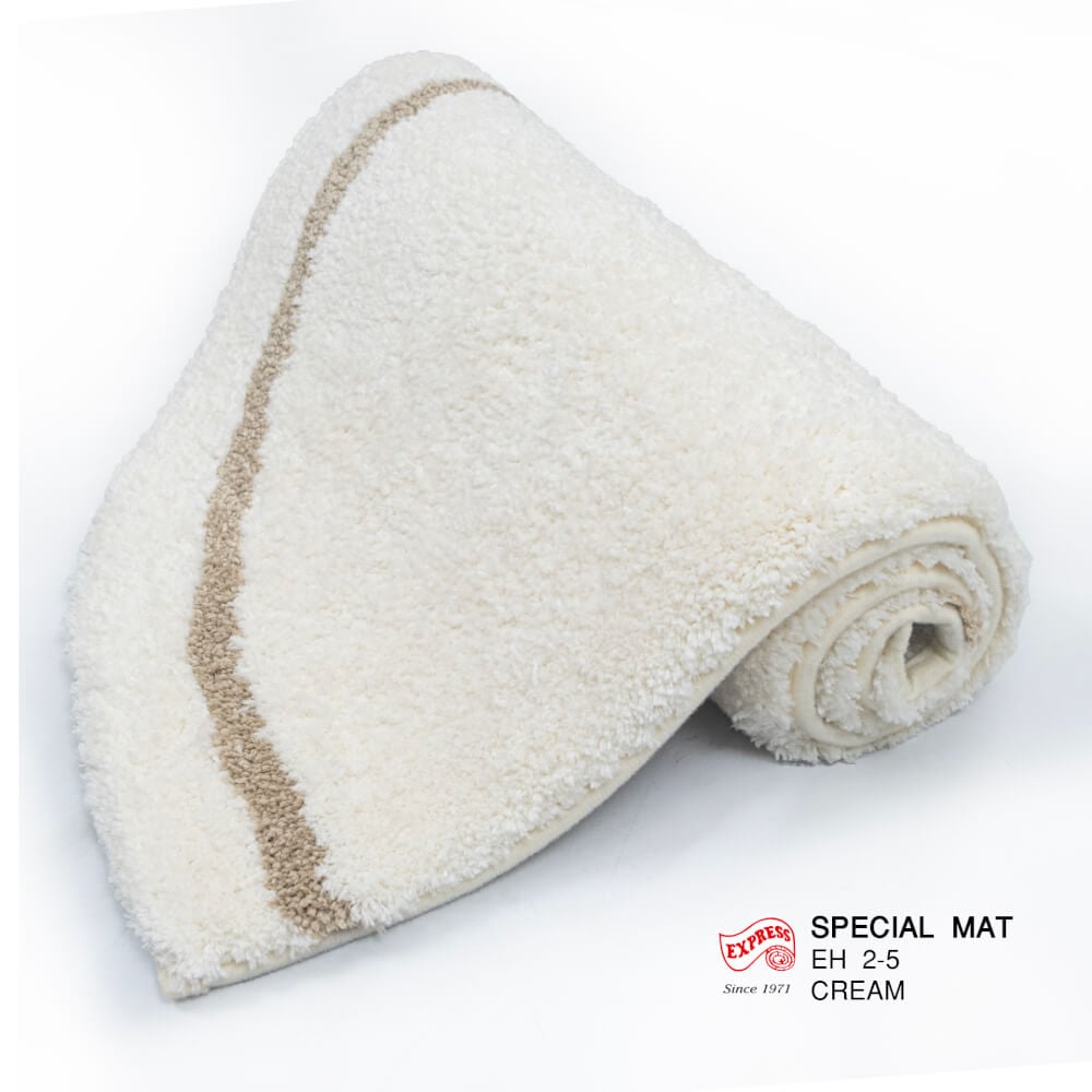 พรมเช็ดเท้าหน้าประตู EXPRESS CARPET รุ่น EH2-5 ขนาด ครึ่งวงกลม 45X75 ซม. หนา 20 มม. สีครีม 