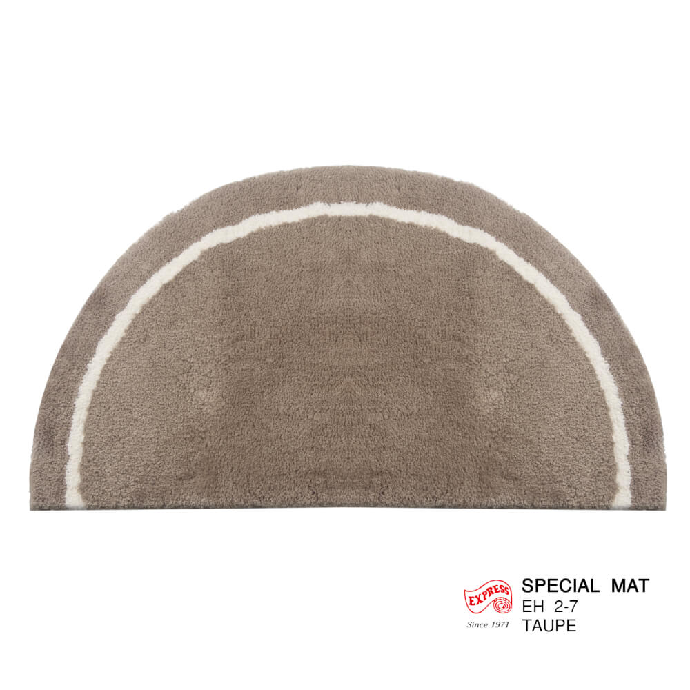 พรมเช็ดเท้าหน้าประตู EXPRESS CARPET รุ่น EH2-7 ขนาด ครึ่งวงกลม 45X75 ซม. หนา 20 มม. สีโทป _4
